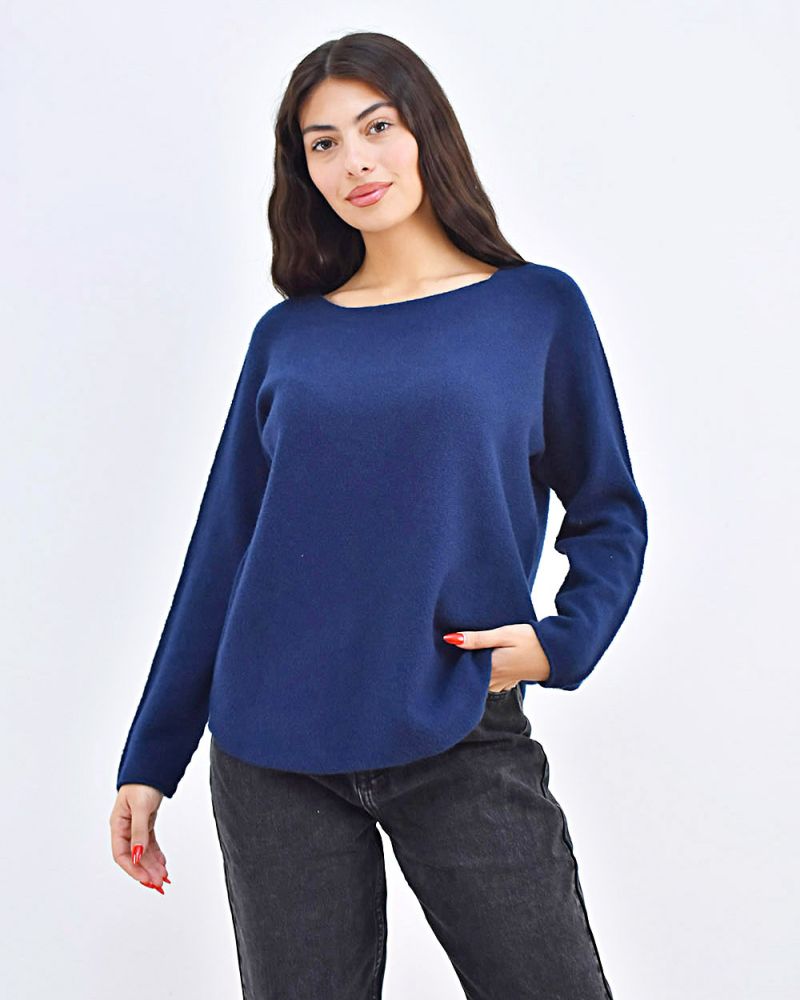 Beltipo Γυναικείο Πλεκτό Μπλε Σκούρο Oversized