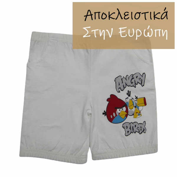 Ρούχα με Cartoon 