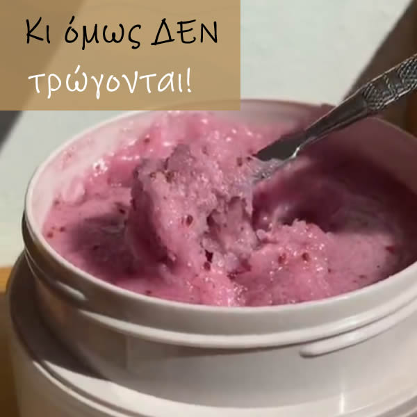 dust and cream superfoods