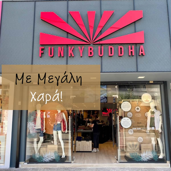 funky buddha