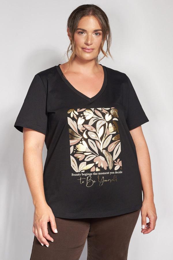 T-shirt βαμβακερό με στάμπα