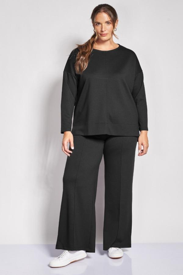 Παντελόνι φόρμας wide leg με νερβίρ scuba soft touch