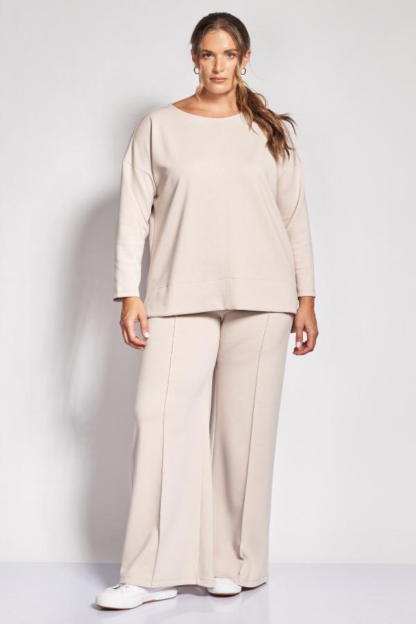 Παντελόνι φόρμας wide leg με νερβίρ scuba soft touch